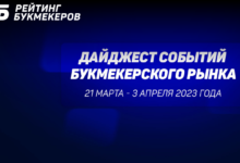 (без заголовка)