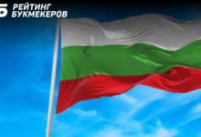 В Болгарии 7 тыс. человек зарегистрировались в реестре лиц, отлученных от азартных игр