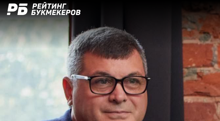 В ТПП предложили привлечь букмекеров для борьбы с нелегальными казино