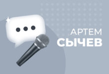 «Цифровая карта ЕДИНОГО ЦУПИС может укрепить связь букмекера с игроком»