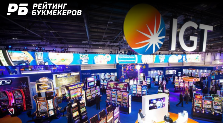 Игорный холдинг IGT стал партнером Национальной лотереи Мальты