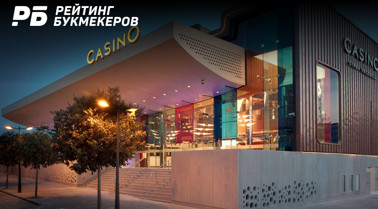 Испанская игорная компания Grupo CIRSA готовится к IPO