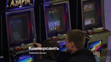 Букмекерам автоматы не игрушка {коммерсантъ} 649bf563541ea.jpeg