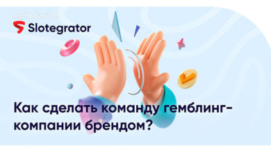 Как создать команду для зарубежного iGaming бренда {logincasino} 64833884a0ea3.jpeg