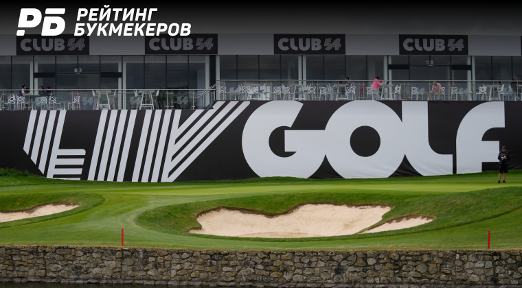 Владелец UFC хотел вложить $1 млрд в LIV Golf, но отказался после просьбы их конкурента