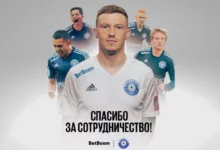 BetBoom и ФК «Оренбург» сообщили о прекращении сотрудничества