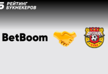 BetBoom и тульский «Арсенал» завершили сотрудничество