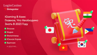 Что изменилось в индустрии iGaming: фокус на Азию {logincasino} 64b145d20885f.jpeg