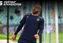 «Леон» прекратит сотрудничество с ФК «Сочи»