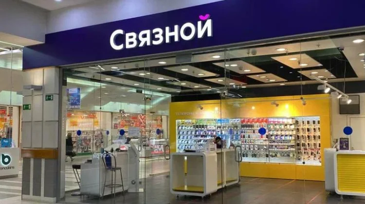 В магазинах «Связной» больше нельзя пройти идентификацию в БК