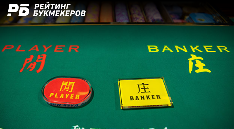Июль стал самым доходным месяцем для азартной отрасли Макао с начала пандемии COVID-19