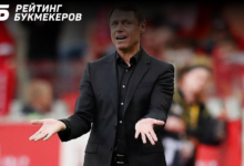 В «Леоне» отреагировали на увольнение Кононова из «Леон Сатурна»