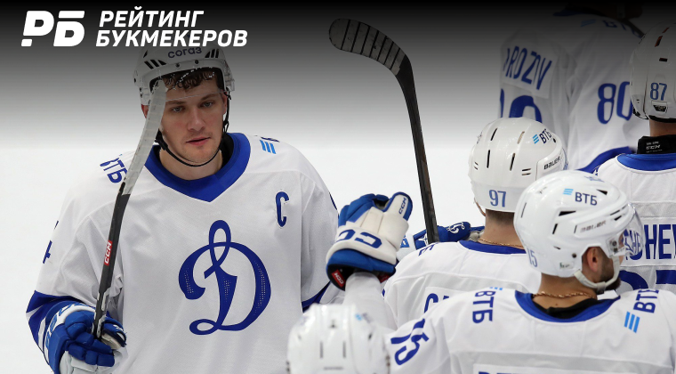 В Olimpbet рассказали об особенностях хоккейной аудитории