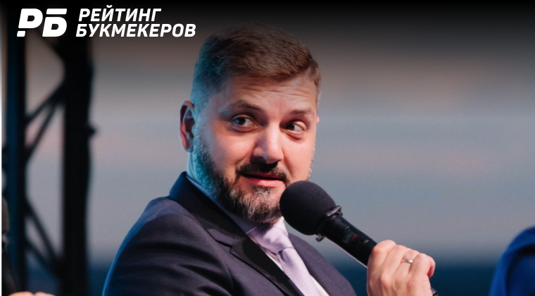 Дмитрий Сергеев: доходы нелегального рынка гемблинга РФ достигают $150 млн в месяц