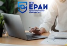 ЕРАИ: За нецелевое использование букмекерских отчислений будут вводиться санкции