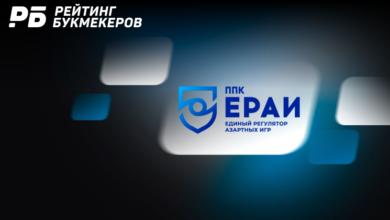 Гендиректор ЕРАИ раскрыл причину роста целевых отчислений {рб} 651a7e67cb68d.png