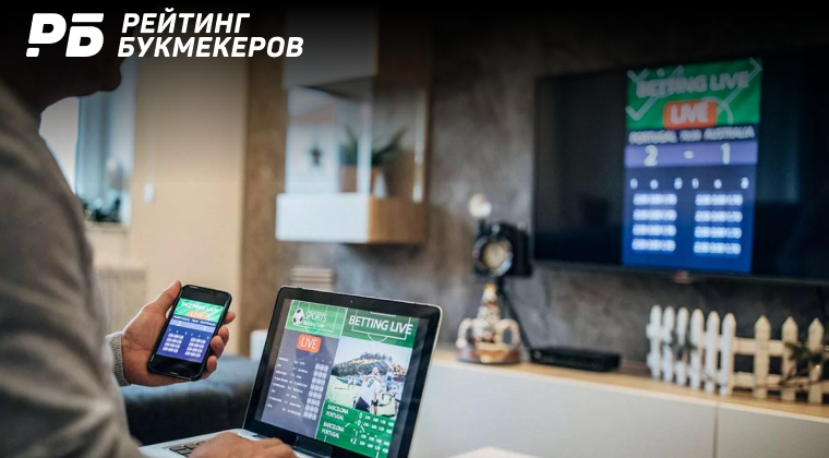 Исследование «Рейтинга Букмекеров»: четверть игроков на ставках пользуется услугами нелегальных БК