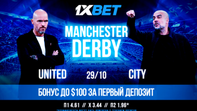 Ман Юнайтед — Ман Сити: 1xbet анонсирует топ дерби Англии {bethub} 653cf9ecc6537.png