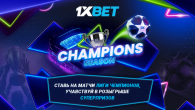Проверь свои футбольные знания и выиграй $50 000 за ставки на Лигу чемпионов! {bethub} 653cf9cb3c9f7.png