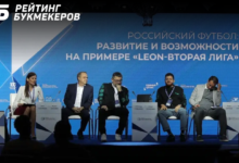 Два с половиной миллиона зрителей на региональный футбол. Как ФНЛ развивает спорт на периферии