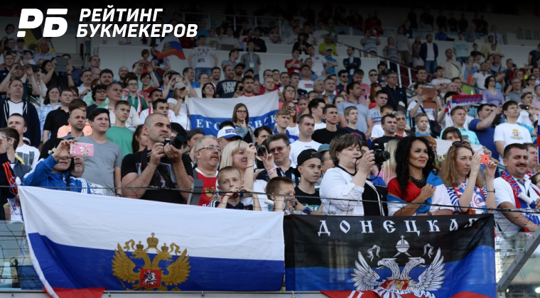 Россия потратит более полумиллиарда рублей на финансирование спорта в присоединенных регионах