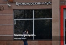 Ставка сыграла
