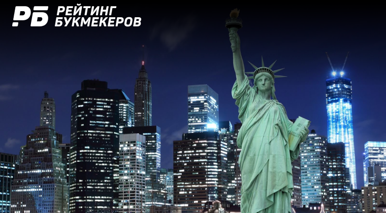 Ставки на спорт в Нью-Йорке после провального августа установили рекордный результат в сентябре