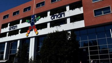 Доход греческого игорного оператора Opap снизился на 3,6% в третьем квартале 2023 года {игорка.ru} 655fcd9654a67.jpeg