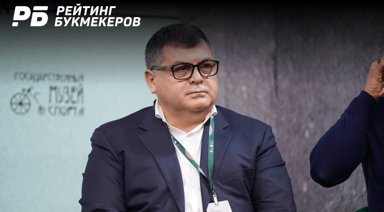Николай Оганезов назначен заместителем председателя комитета ТПП РФ по предпринимательству в сфере спорта