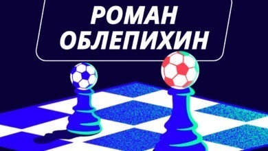 Что важнее в ставках на биги: экспертность в спорте или математика {legalbet} 657c3b1859b01.jpeg