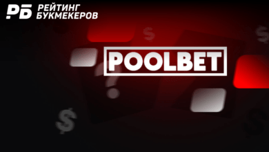 Суд отказался банкротить российский тотализатор Poolbet {рб} 65a1004dd708e.png
