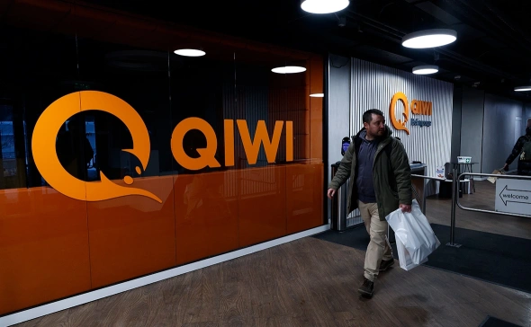 Киргизия аннулирует регистрацию QIWI Банка как оператора переводов