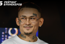 BetBoom: контракта похожего на соглашение Моргенштерна* в легальном поле ждать придётся долго