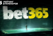 BetBoom не планирует запускать второй букмекерский бренд на лицензии ушедшего букмекера Bet365