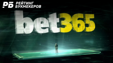 Betboom не планирует запускать второй букмекерский бренд на лицензии ушедшего букмекера Bet365 {рб} 65c22e375787e.png