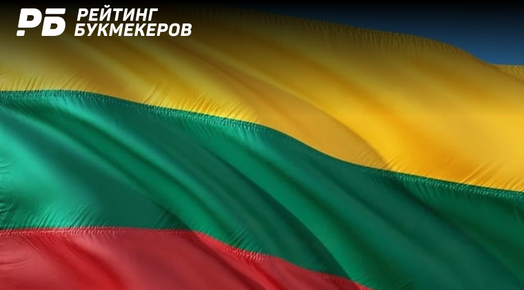 Гемблинг-рынок Литвы вырос по итогам 2023 года на 13,5%