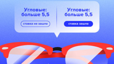 По каким источникам российские букмекеры рассчитывают ставки на статистику {legalbet} 65d71773a8ca8.jpeg