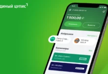 ЦУПИС: 95% платежей через Кошелек ЦУПИС проходят быстрее чем за секунду