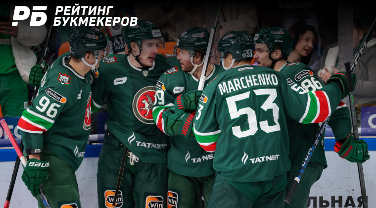 Годовой убыток «Ак Барса» вырос в полтора раза – до 360 млн рублей