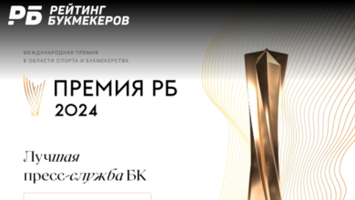 Пресс служба букмекера Betboom признана лучшей на Премии РБ 2024 {рб} 660ef9ce6279f.png