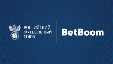 BetBoom спонсор сборной России