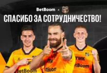 BetBoom и ФК «Урал» объявляют о завершении сотрудничества