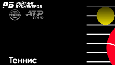 Букмекер Betboom будет транслировать теннисные соревнования Atp {рб} 6696a5715071f.png