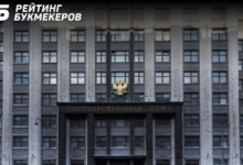 Букмекеры оценили последствия повышения налога на процессинговые центры