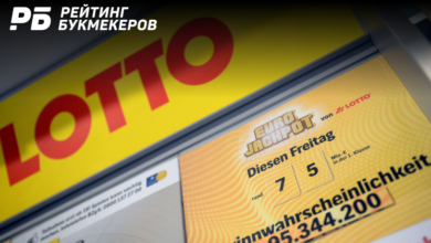 Годовой доход немецкого оператора Lotto24 превысил €885 млн {рб} 669813123eeea.png