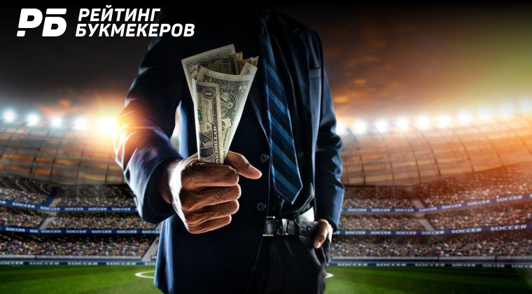 Испанская игорная группа CIRSA приобрела 70% акций крупнейшего оператора Перу