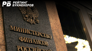 Минфин предложил увеличить втрое налог на процессинговые центры букмекеров {рб} 668581e0c8263.png