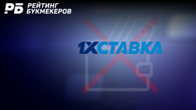 Верховный суд России отказал «1хСтавке» в рассмотрении жалобы на отключение от ИС ЕРАИ {рб} 66a7b560640aa.png