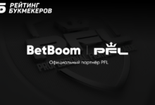 BetBoom стал официальным беттинг-партнером PFL