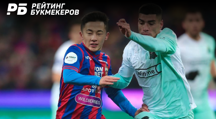 Какой клуб следующим получит миллиард от букмекера? Консенсус-опрос беттинг-индустрии